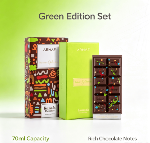 Chocolate Bar Shaped Eau de Parfum 70ml Rich Sweet Gourmand Fragrance Long Lasting Perfume Spray Unique Design Gift Perfume For Men Women